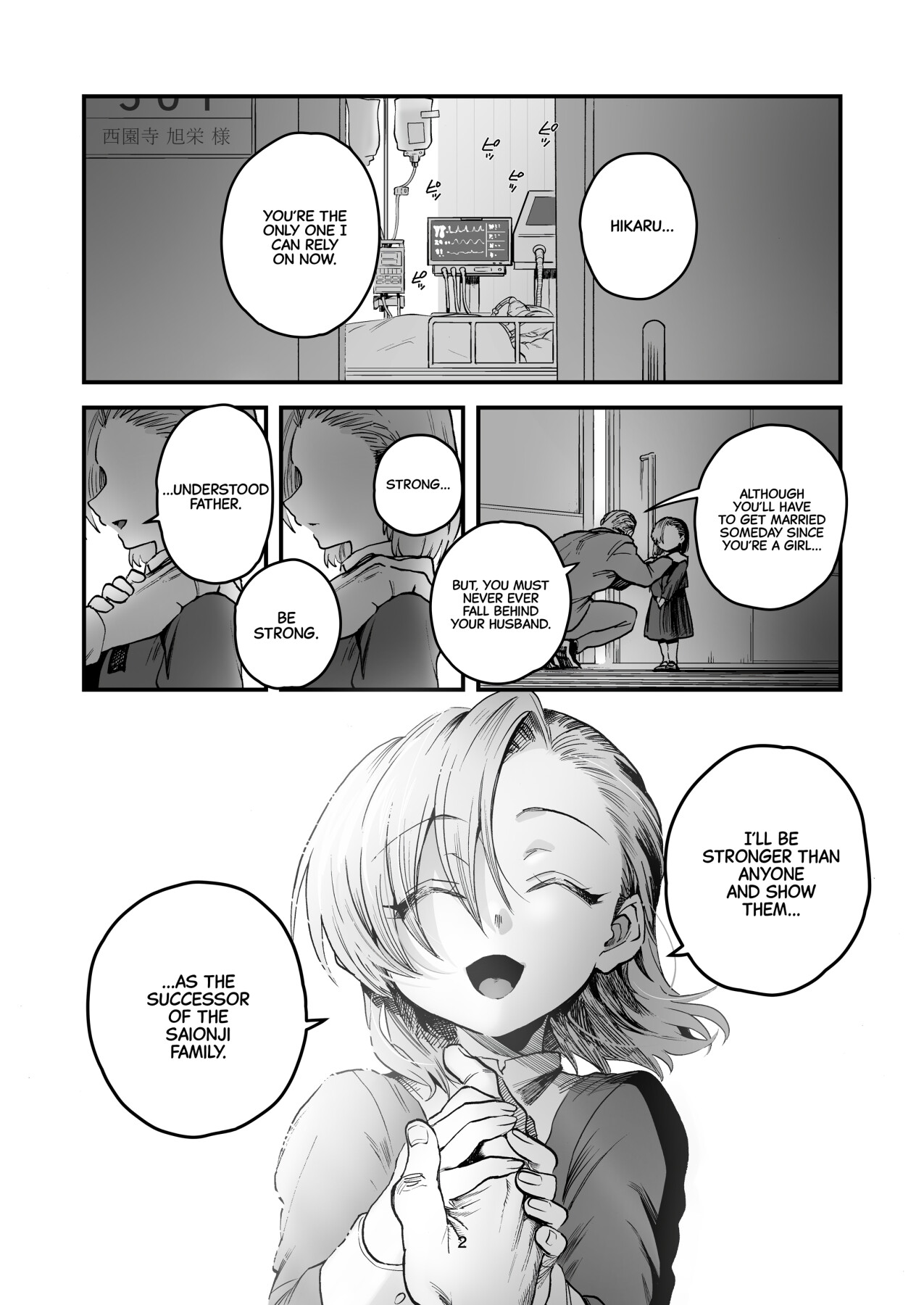 Hentai Manga Comic-Hikari-kun Is Done For.-Read-2
